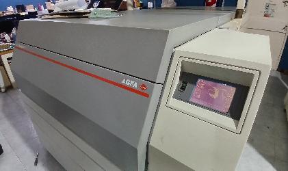 PRE-PRESS NEWS - OCTUBRE 2026 CTP Computer to plate